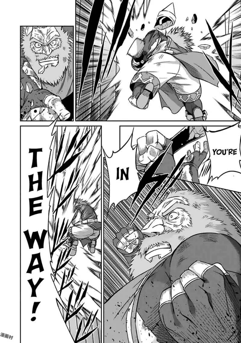 Dungeon ni Deai wo Motomeru no wa Machigatte Iru Darou ka Gaiden - Sword Oratoria Chapter 40 page 26