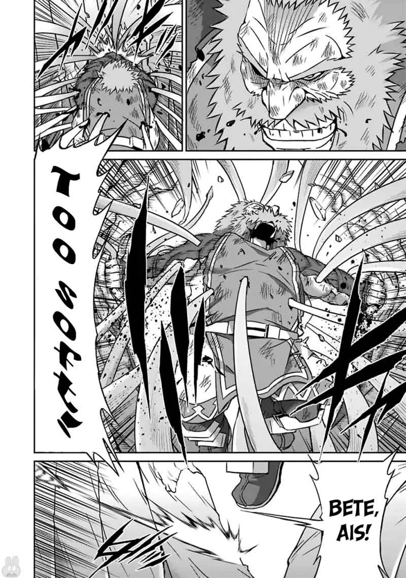 Dungeon ni Deai wo Motomeru no wa Machigatte Iru Darou ka Gaiden - Sword Oratoria Chapter 40 page 28