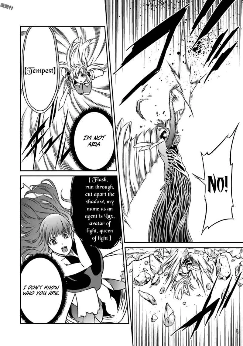 Dungeon ni Deai wo Motomeru no wa Machigatte Iru Darou ka Gaiden - Sword Oratoria Chapter 40 page 36