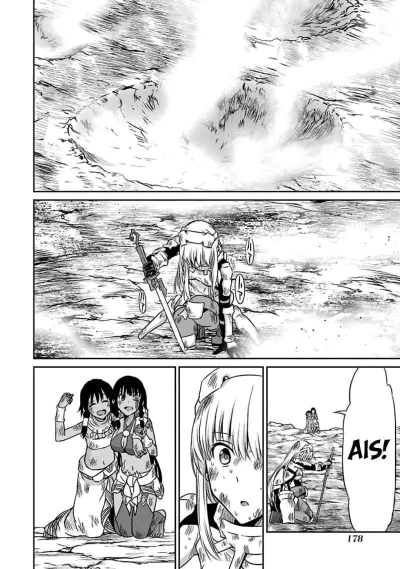 Dungeon ni Deai wo Motomeru no wa Machigatte Iru Darou ka Gaiden - Sword Oratoria Chapter 40 page 44
