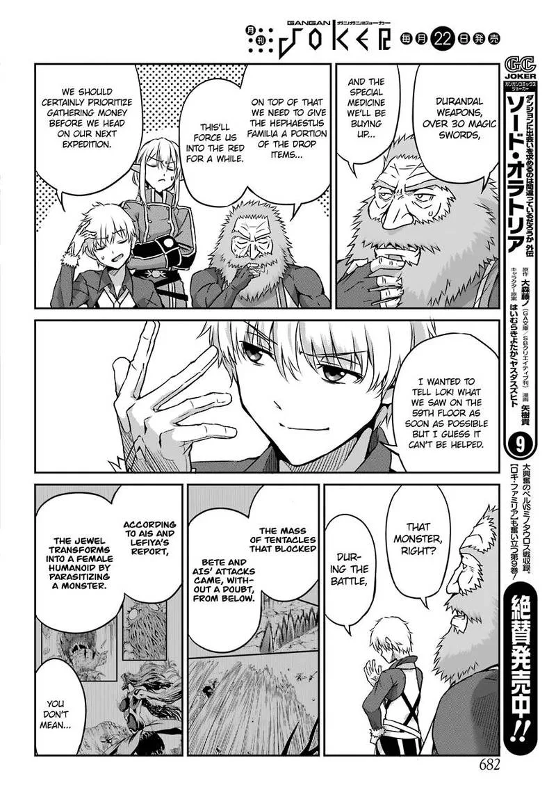 Dungeon ni Deai wo Motomeru no wa Machigatte Iru Darou ka Gaiden - Sword Oratoria Chapter 41 page 9