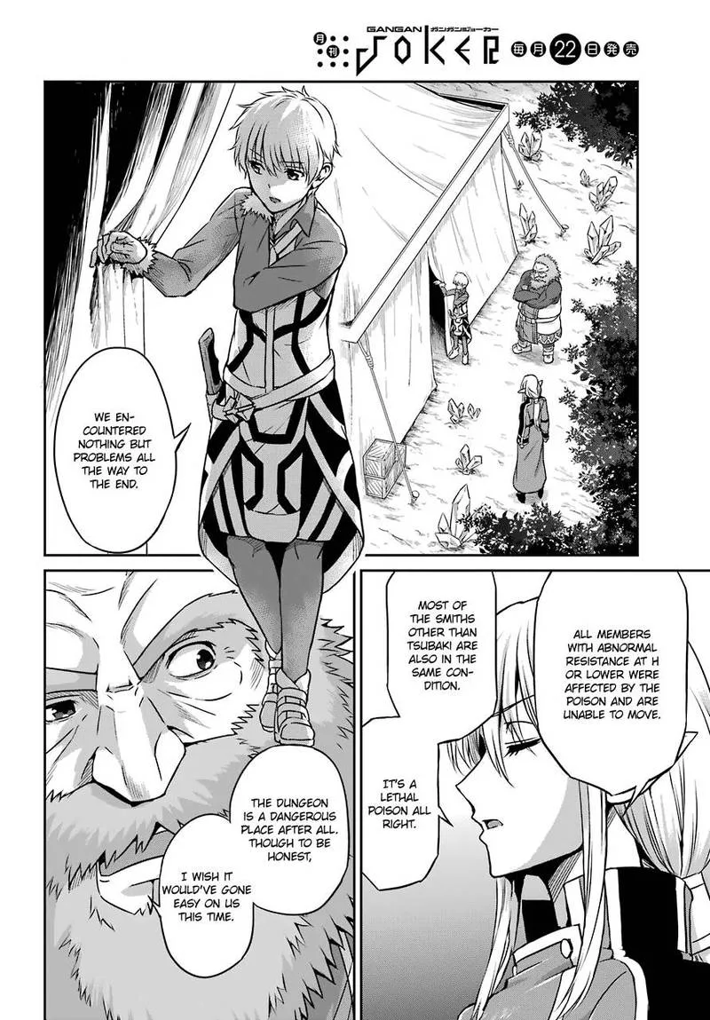 Dungeon ni Deai wo Motomeru no wa Machigatte Iru Darou ka Gaiden - Sword Oratoria Chapter 41 page 7