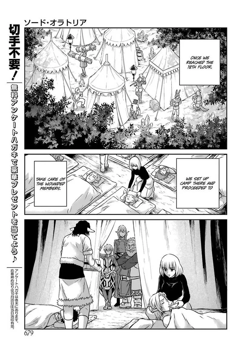 Dungeon ni Deai wo Motomeru no wa Machigatte Iru Darou ka Gaiden - Sword Oratoria Chapter 41 page 6