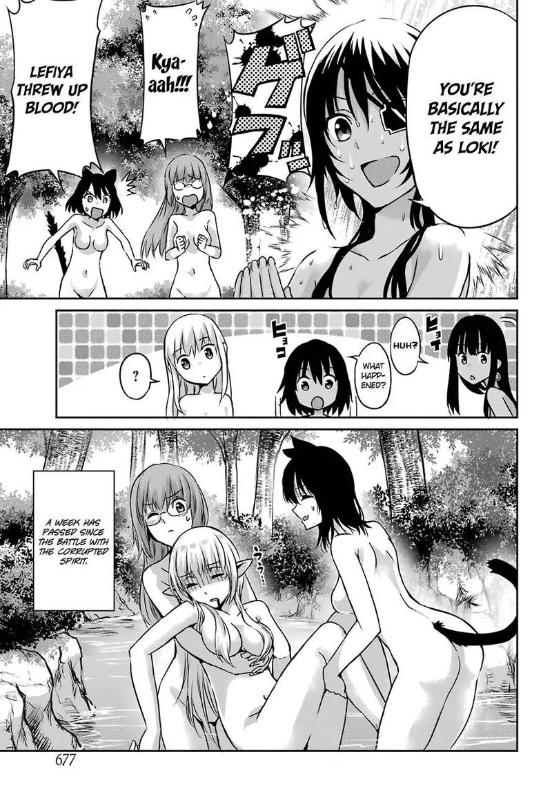 Dungeon ni Deai wo Motomeru no wa Machigatte Iru Darou ka Gaiden - Sword Oratoria Chapter 41 page 4
