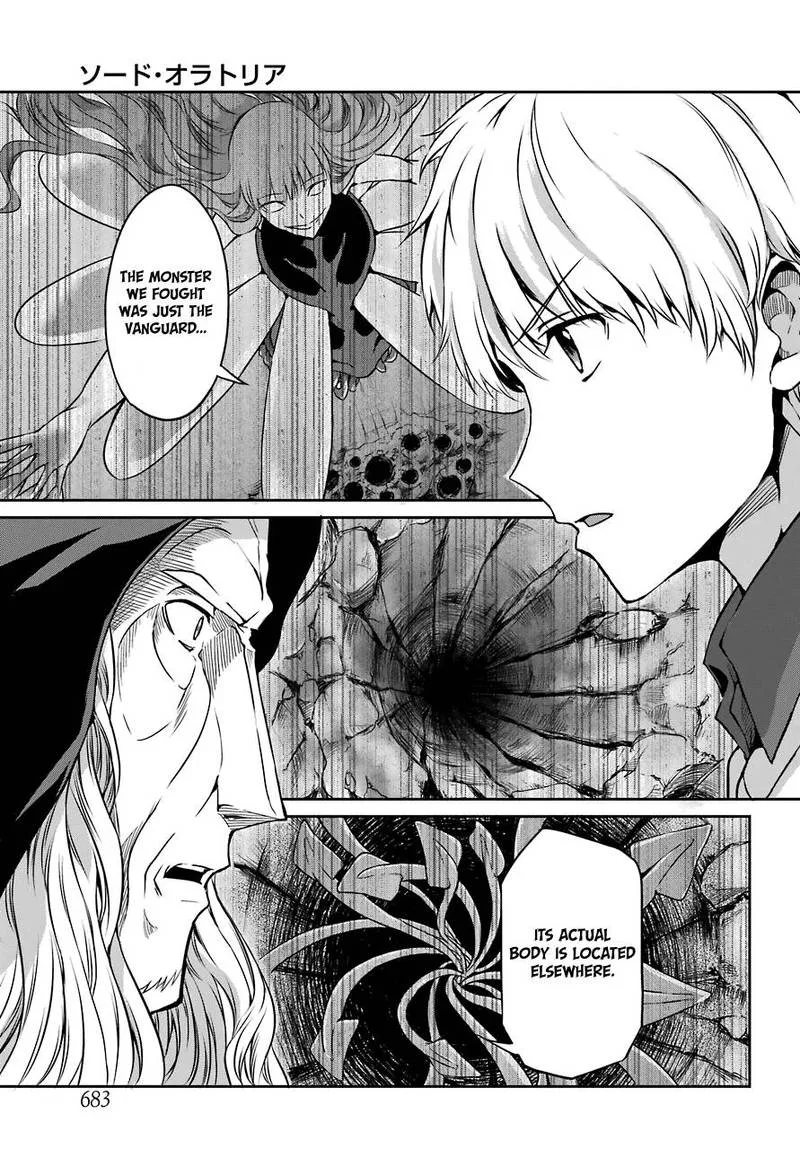 Dungeon ni Deai wo Motomeru no wa Machigatte Iru Darou ka Gaiden - Sword Oratoria Chapter 41 page 10