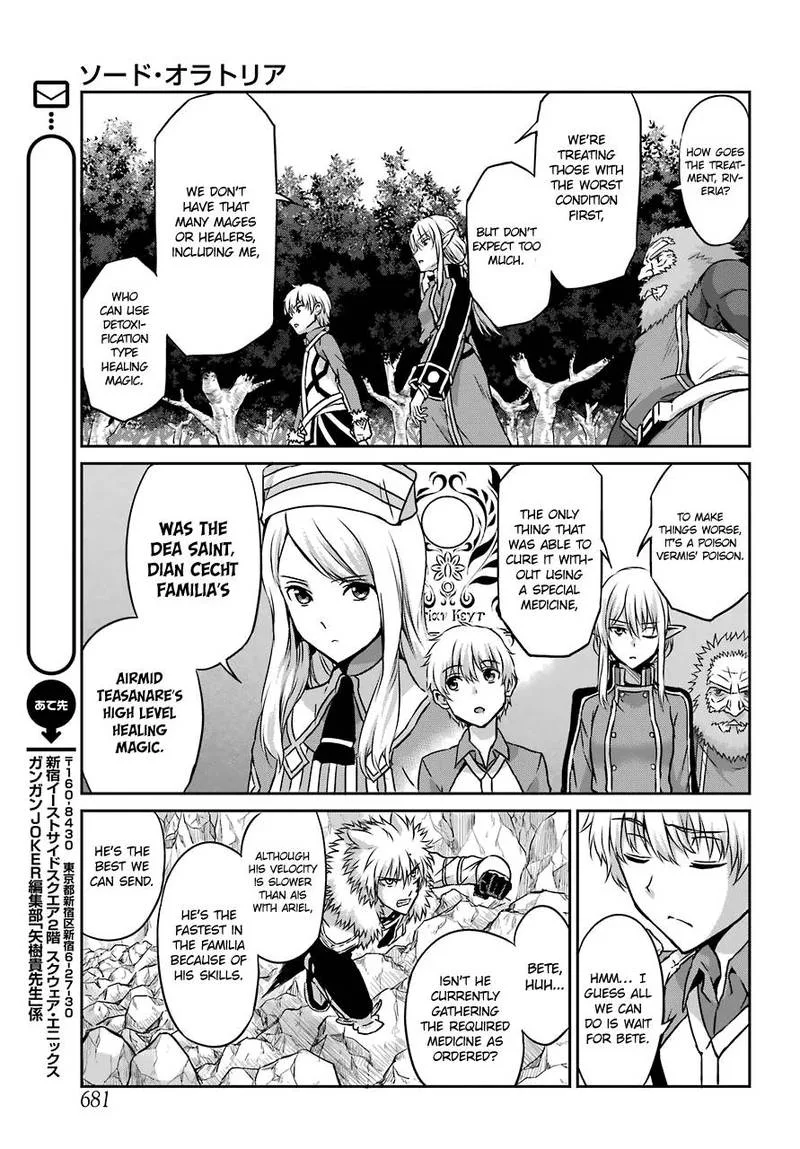Dungeon ni Deai wo Motomeru no wa Machigatte Iru Darou ka Gaiden - Sword Oratoria Chapter 41 page 8