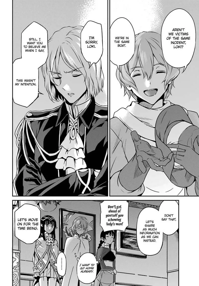 Dungeon ni Deai wo Motomeru no wa Machigatte Iru Darou ka Gaiden - Sword Oratoria Chapter 41 page 15