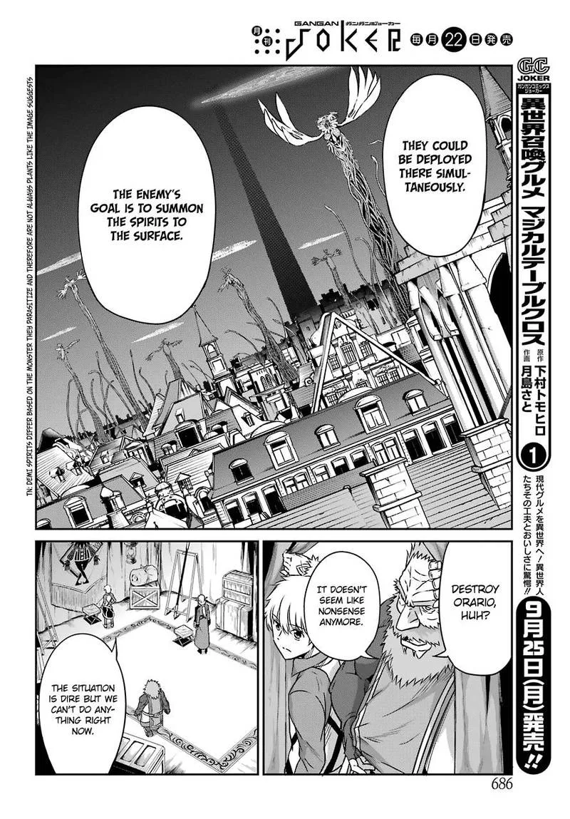 Dungeon ni Deai wo Motomeru no wa Machigatte Iru Darou ka Gaiden - Sword Oratoria Chapter 41 page 13