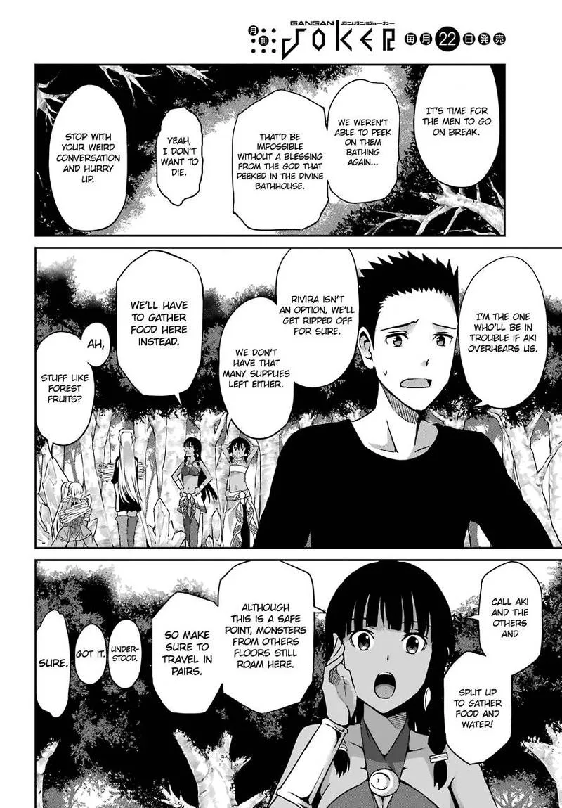 Dungeon ni Deai wo Motomeru no wa Machigatte Iru Darou ka Gaiden - Sword Oratoria Chapter 41 page 19