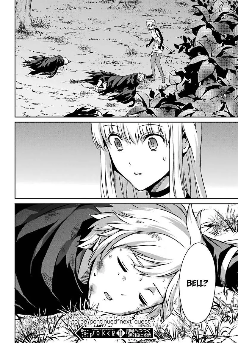 Dungeon ni Deai wo Motomeru no wa Machigatte Iru Darou ka Gaiden - Sword Oratoria Chapter 41 page 33