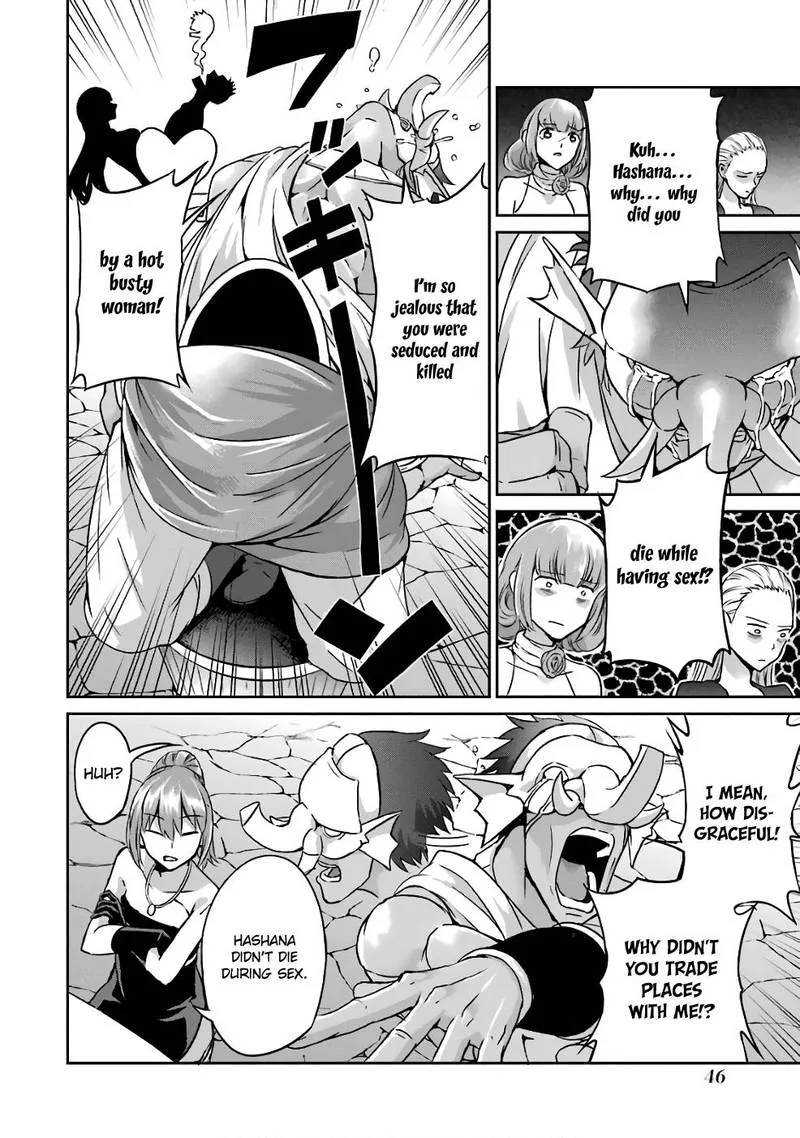 Dungeon ni Deai wo Motomeru no wa Machigatte Iru Darou ka Gaiden - Sword Oratoria Chapter 42 page 9