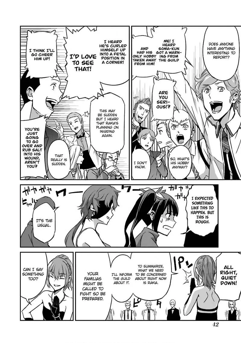 Dungeon ni Deai wo Motomeru no wa Machigatte Iru Darou ka Gaiden - Sword Oratoria Chapter 42 page 5
