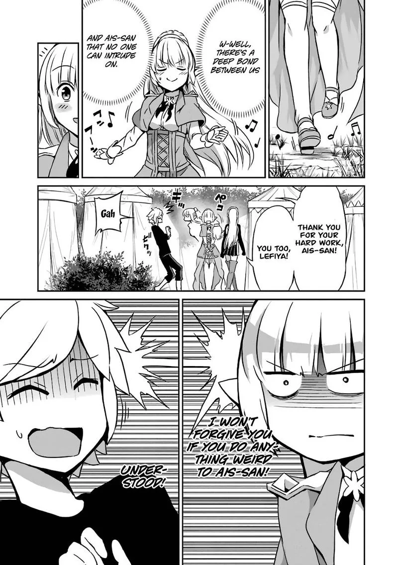 Dungeon ni Deai wo Motomeru no wa Machigatte Iru Darou ka Gaiden - Sword Oratoria Chapter 43 page 15