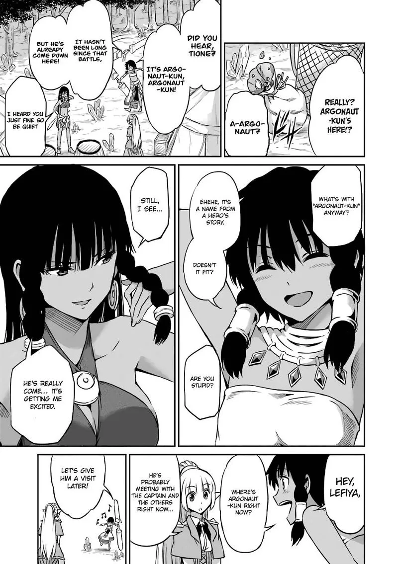 Dungeon ni Deai wo Motomeru no wa Machigatte Iru Darou ka Gaiden - Sword Oratoria Chapter 43 page 9