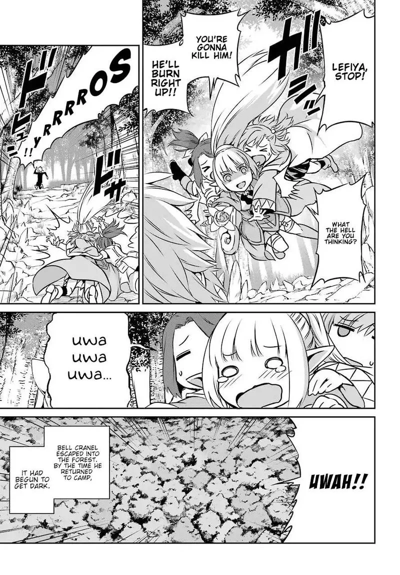 Dungeon ni Deai wo Motomeru no wa Machigatte Iru Darou ka Gaiden - Sword Oratoria Chapter 45 page 16