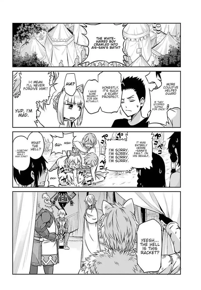 Dungeon ni Deai wo Motomeru no wa Machigatte Iru Darou ka Gaiden - Sword Oratoria Chapter 45 page 17