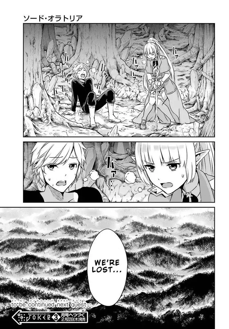 Dungeon ni Deai wo Motomeru no wa Machigatte Iru Darou ka Gaiden - Sword Oratoria Chapter 45 page 26