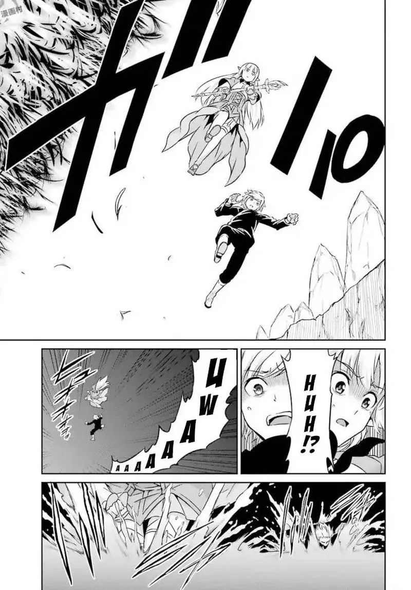 Dungeon ni Deai wo Motomeru no wa Machigatte Iru Darou ka Gaiden - Sword Oratoria Chapter 46 page 21