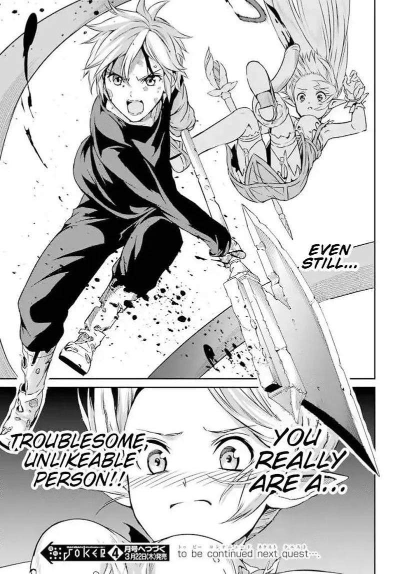 Dungeon ni Deai wo Motomeru no wa Machigatte Iru Darou ka Gaiden - Sword Oratoria Chapter 46 page 38