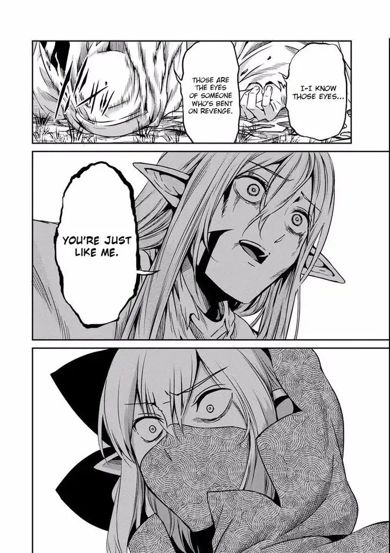 Dungeon ni Deai wo Motomeru no wa Machigatte Iru Darou ka Gaiden - Sword Oratoria Chapter 48 page 4