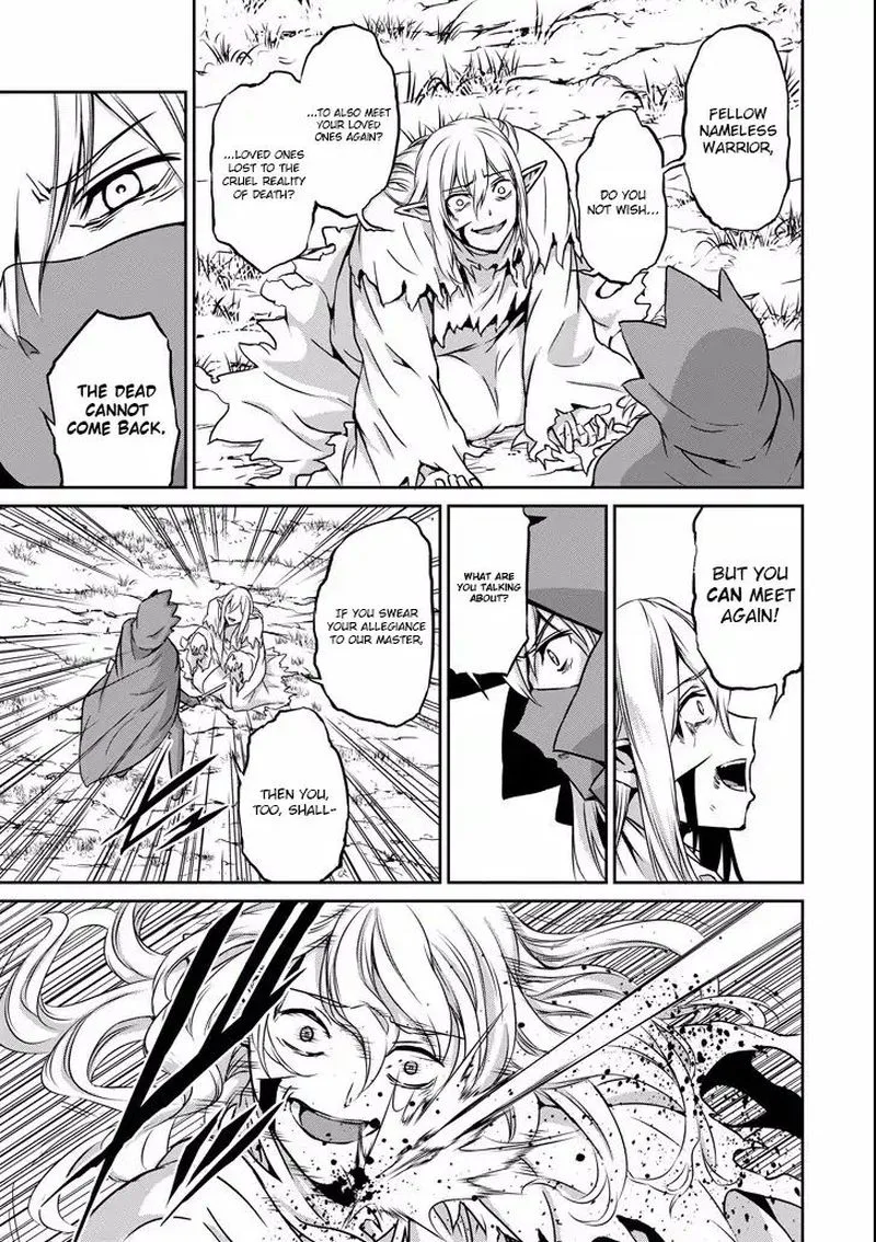 Dungeon ni Deai wo Motomeru no wa Machigatte Iru Darou ka Gaiden - Sword Oratoria Chapter 48 page 5