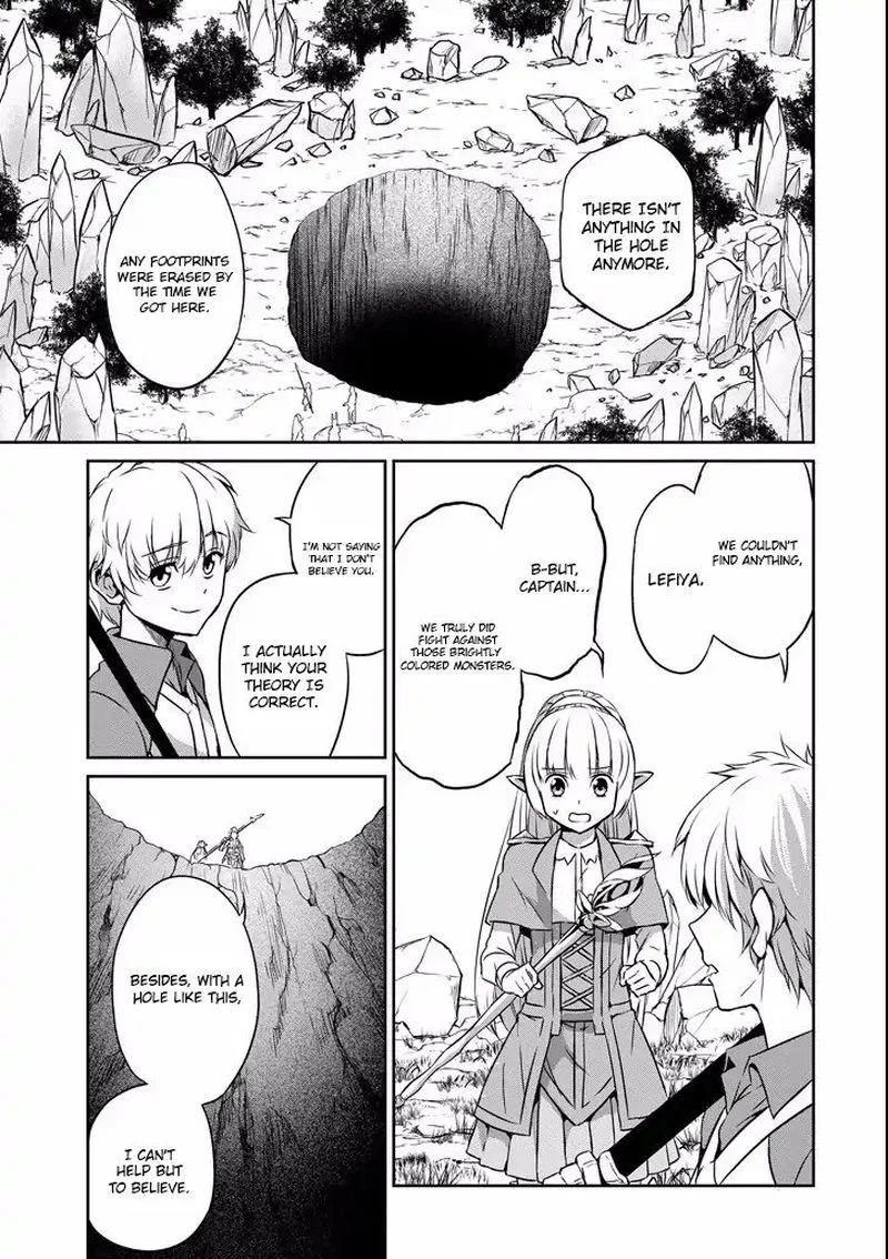Dungeon ni Deai wo Motomeru no wa Machigatte Iru Darou ka Gaiden - Sword Oratoria Chapter 48 page 9