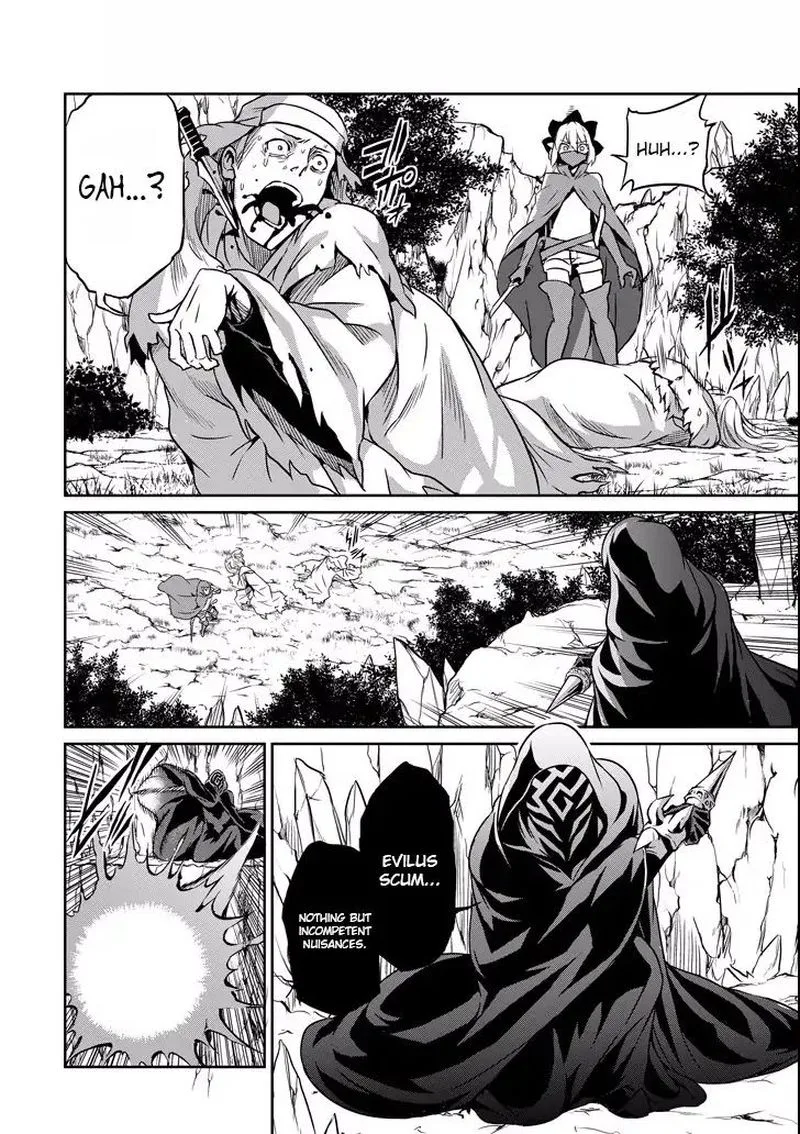 Dungeon ni Deai wo Motomeru no wa Machigatte Iru Darou ka Gaiden - Sword Oratoria Chapter 48 page 6