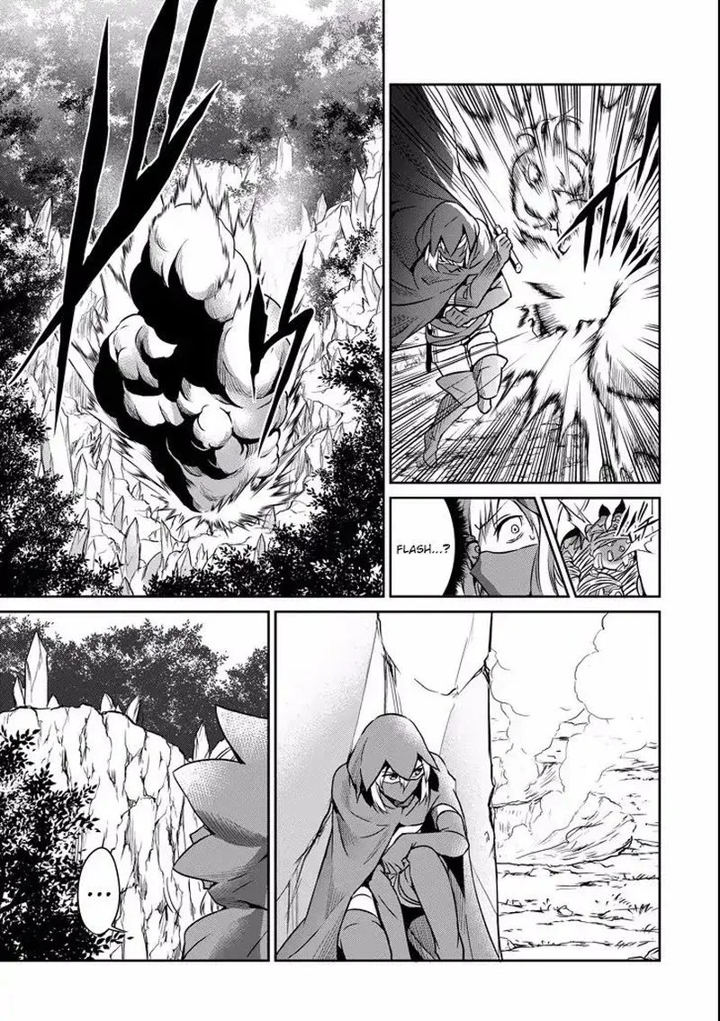 Dungeon ni Deai wo Motomeru no wa Machigatte Iru Darou ka Gaiden - Sword Oratoria Chapter 48 page 7