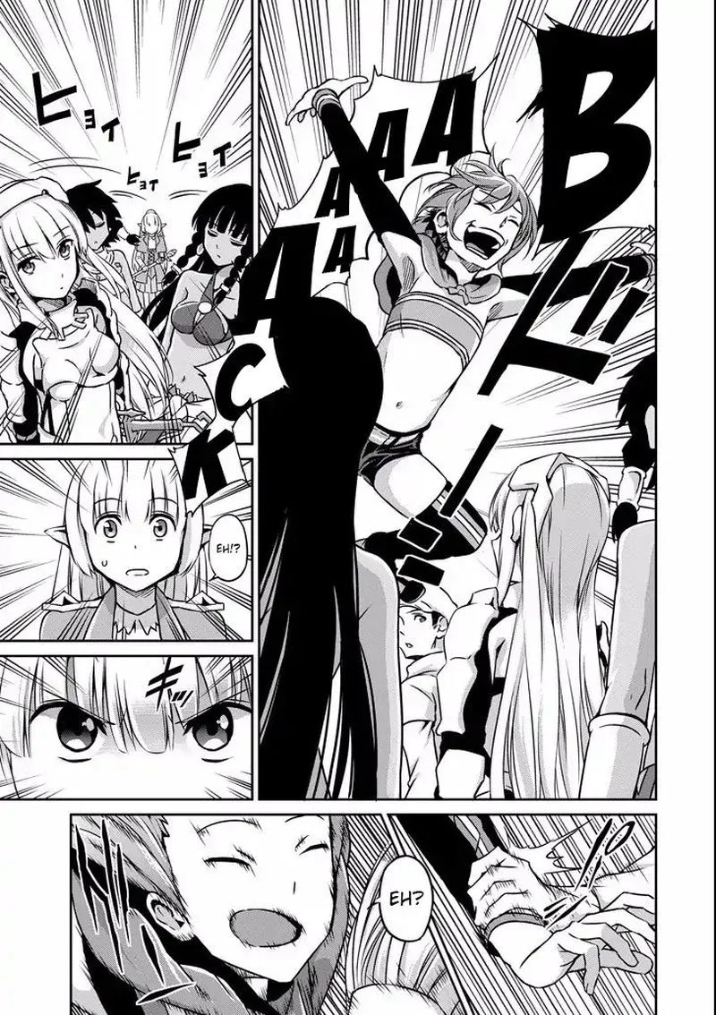 Dungeon ni Deai wo Motomeru no wa Machigatte Iru Darou ka Gaiden - Sword Oratoria Chapter 48 page 30