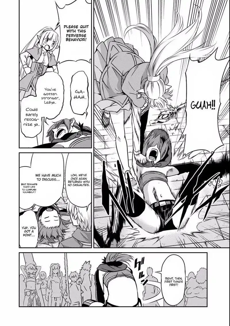 Dungeon ni Deai wo Motomeru no wa Machigatte Iru Darou ka Gaiden - Sword Oratoria Chapter 48 page 31