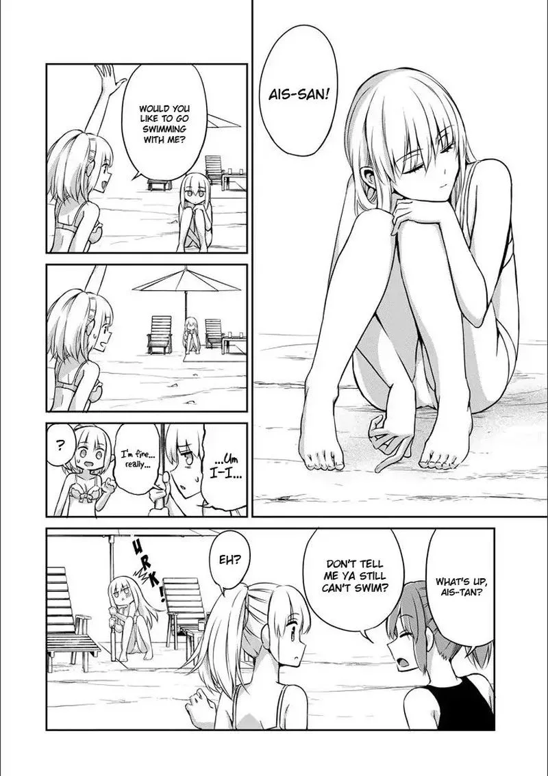 Dungeon ni Deai wo Motomeru no wa Machigatte Iru Darou ka Gaiden - Sword Oratoria Chapter 49 page 8