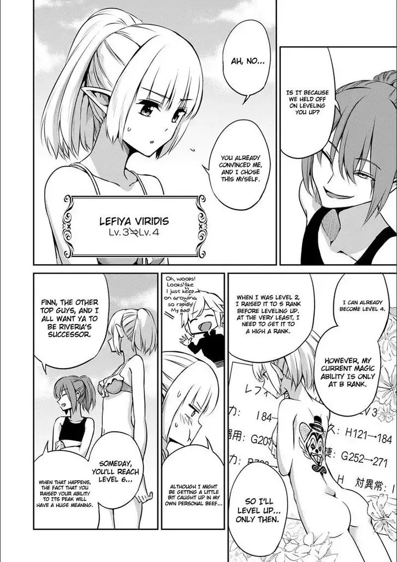 Dungeon ni Deai wo Motomeru no wa Machigatte Iru Darou ka Gaiden - Sword Oratoria Chapter 49 page 4