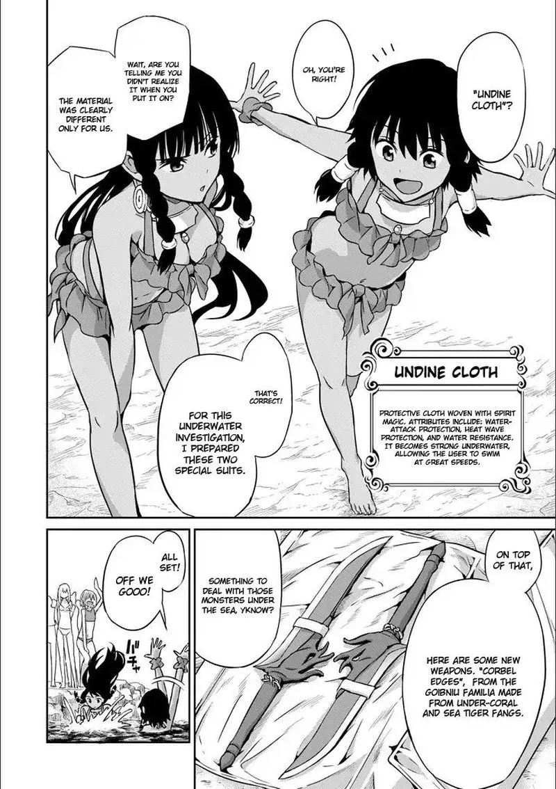 Dungeon ni Deai wo Motomeru no wa Machigatte Iru Darou ka Gaiden - Sword Oratoria Chapter 49 page 22