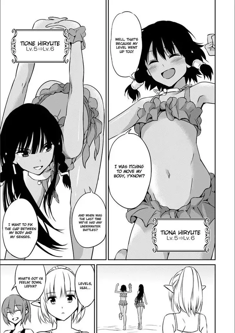 Dungeon ni Deai wo Motomeru no wa Machigatte Iru Darou ka Gaiden - Sword Oratoria Chapter 49 page 3