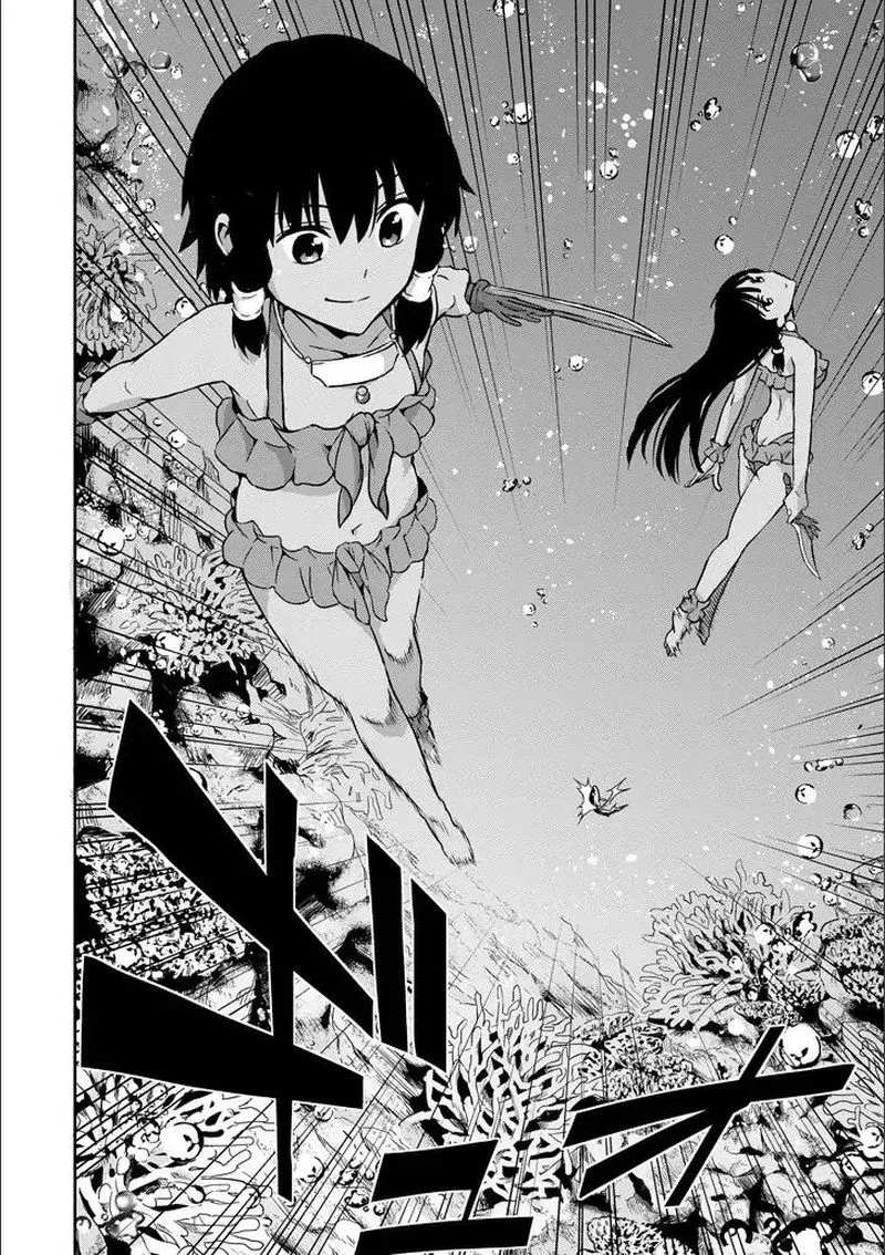 Dungeon ni Deai wo Motomeru no wa Machigatte Iru Darou ka Gaiden - Sword Oratoria Chapter 49 page 24