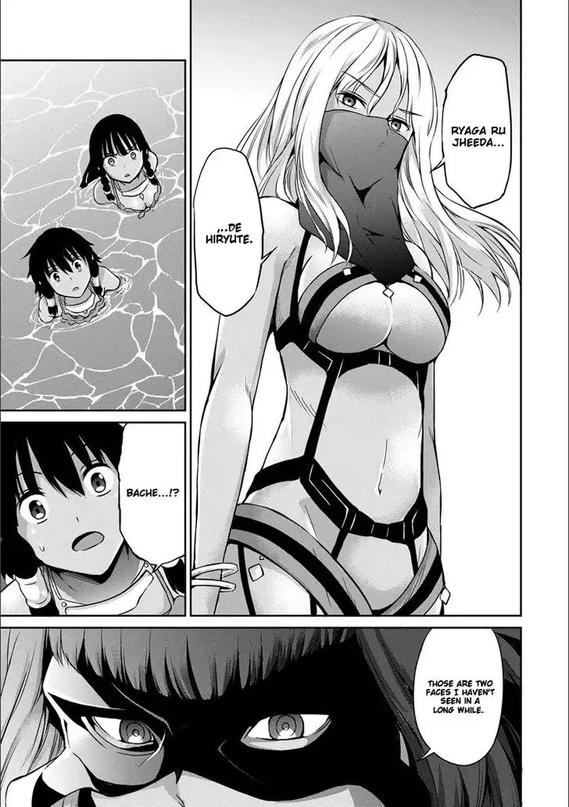 Dungeon ni Deai wo Motomeru no wa Machigatte Iru Darou ka Gaiden - Sword Oratoria Chapter 49 page 34