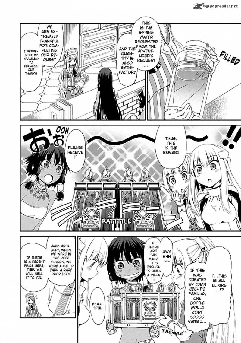 Dungeon ni Deai wo Motomeru no wa Machigatte Iru Darou ka Gaiden - Sword Oratoria Chapter 5 page 16