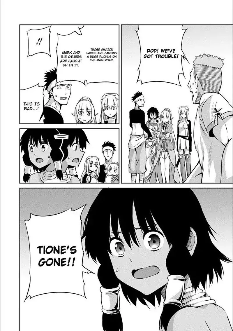 Dungeon ni Deai wo Motomeru no wa Machigatte Iru Darou ka Gaiden - Sword Oratoria Chapter 50 page 27