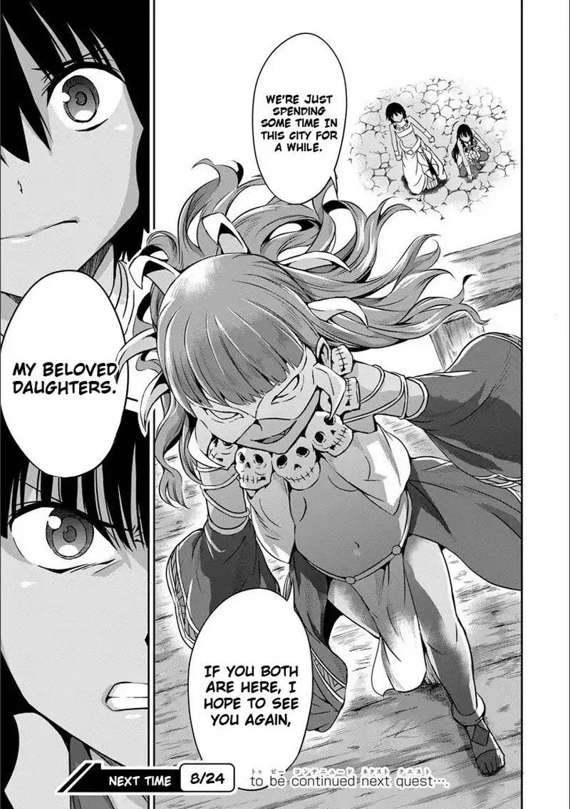 Dungeon ni Deai wo Motomeru no wa Machigatte Iru Darou ka Gaiden - Sword Oratoria Chapter 50 page 42
