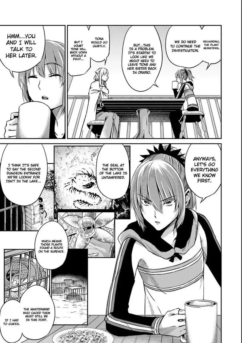 Dungeon ni Deai wo Motomeru no wa Machigatte Iru Darou ka Gaiden - Sword Oratoria Chapter 51 page 15
