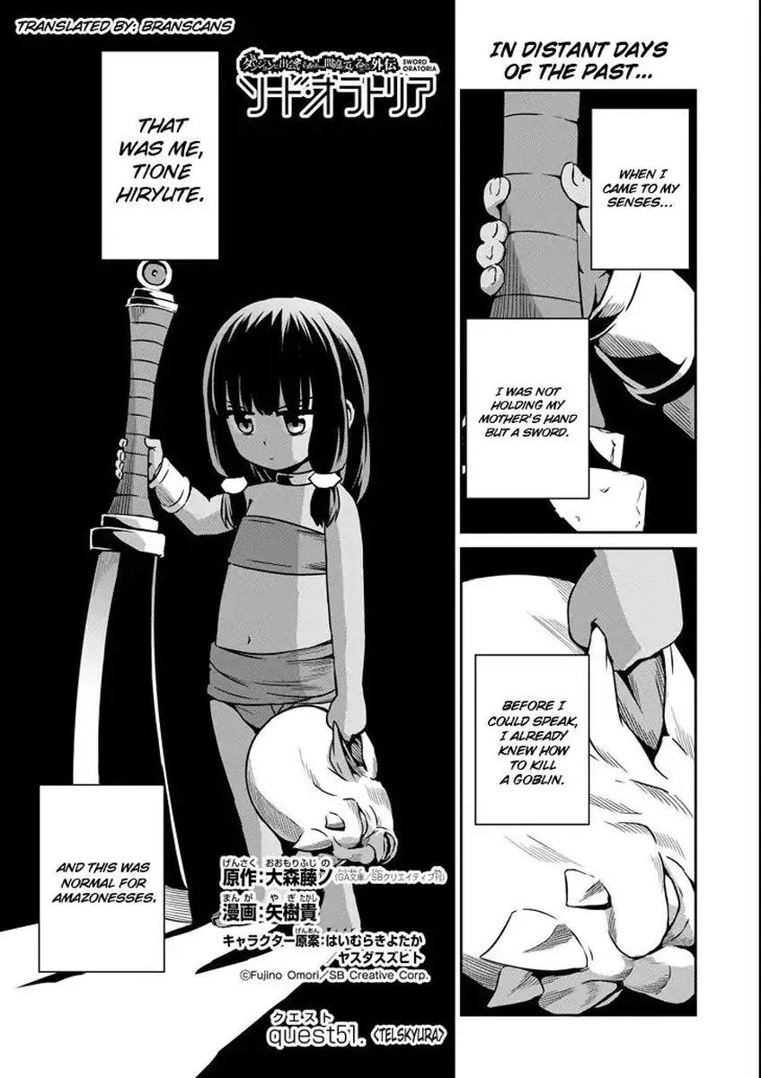 Dungeon ni Deai wo Motomeru no wa Machigatte Iru Darou ka Gaiden - Sword Oratoria Chapter 51 page 1