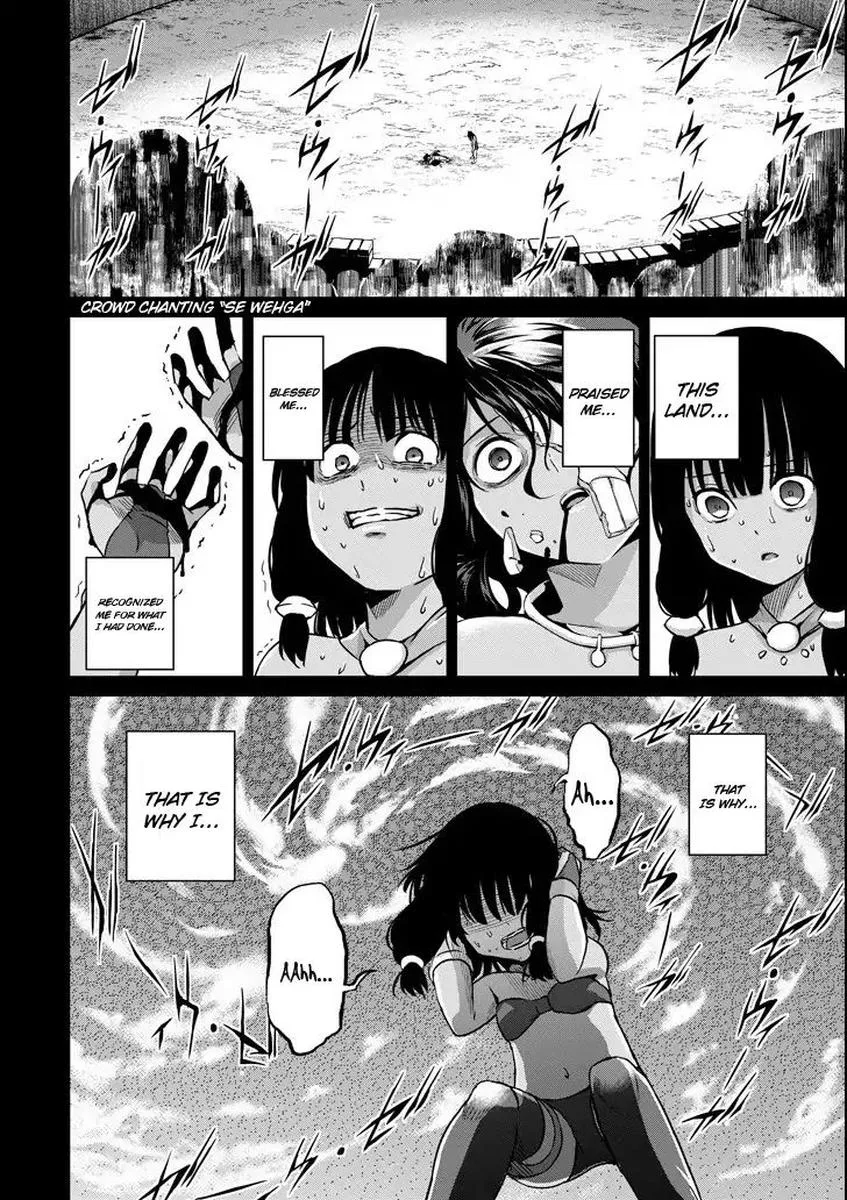 Dungeon ni Deai wo Motomeru no wa Machigatte Iru Darou ka Gaiden - Sword Oratoria Chapter 51 page 12