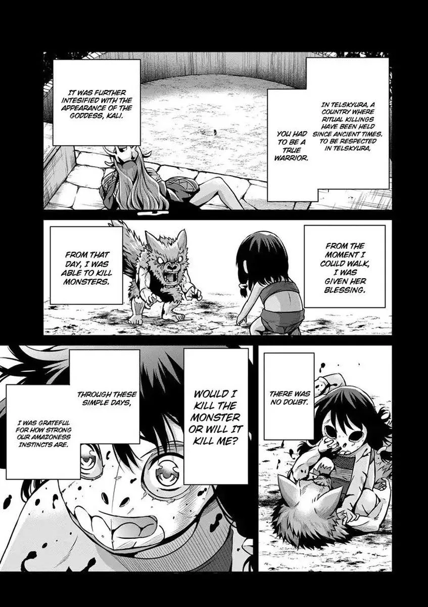 Dungeon ni Deai wo Motomeru no wa Machigatte Iru Darou ka Gaiden - Sword Oratoria Chapter 51 page 3