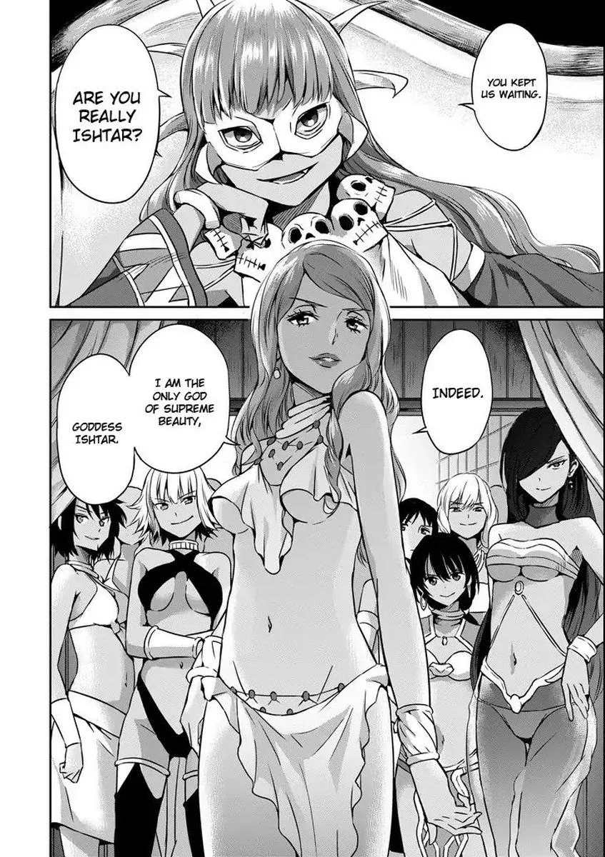 Dungeon ni Deai wo Motomeru no wa Machigatte Iru Darou ka Gaiden - Sword Oratoria Chapter 51 page 24