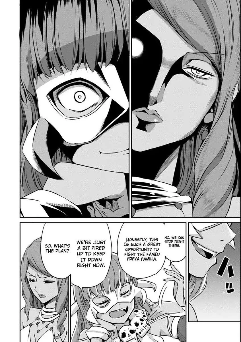 Dungeon ni Deai wo Motomeru no wa Machigatte Iru Darou ka Gaiden - Sword Oratoria Chapter 51 page 27