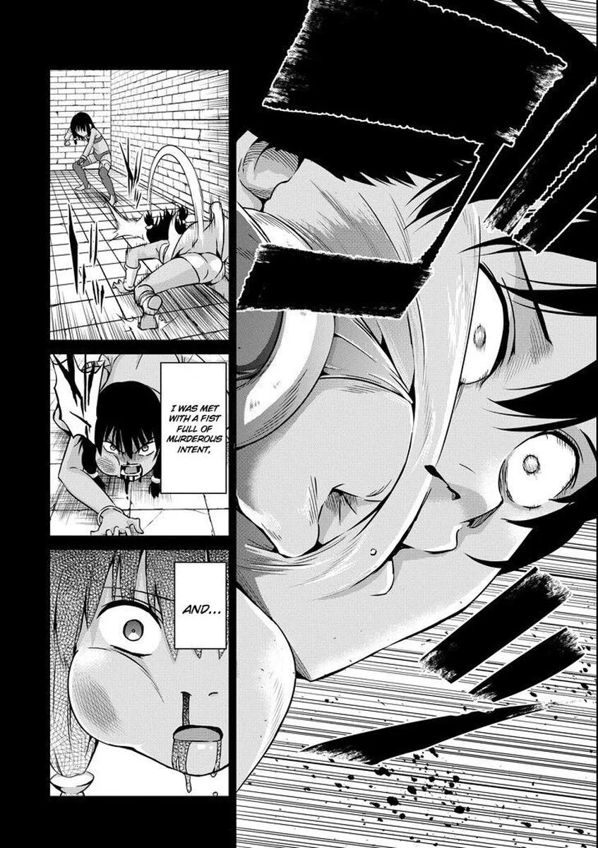 Dungeon ni Deai wo Motomeru no wa Machigatte Iru Darou ka Gaiden - Sword Oratoria Chapter 52 page 4