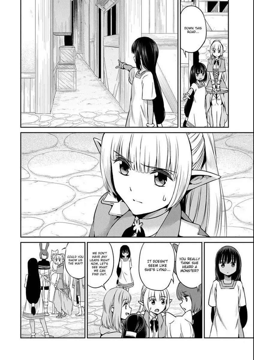 Dungeon ni Deai wo Motomeru no wa Machigatte Iru Darou ka Gaiden - Sword Oratoria Chapter 52 page 22