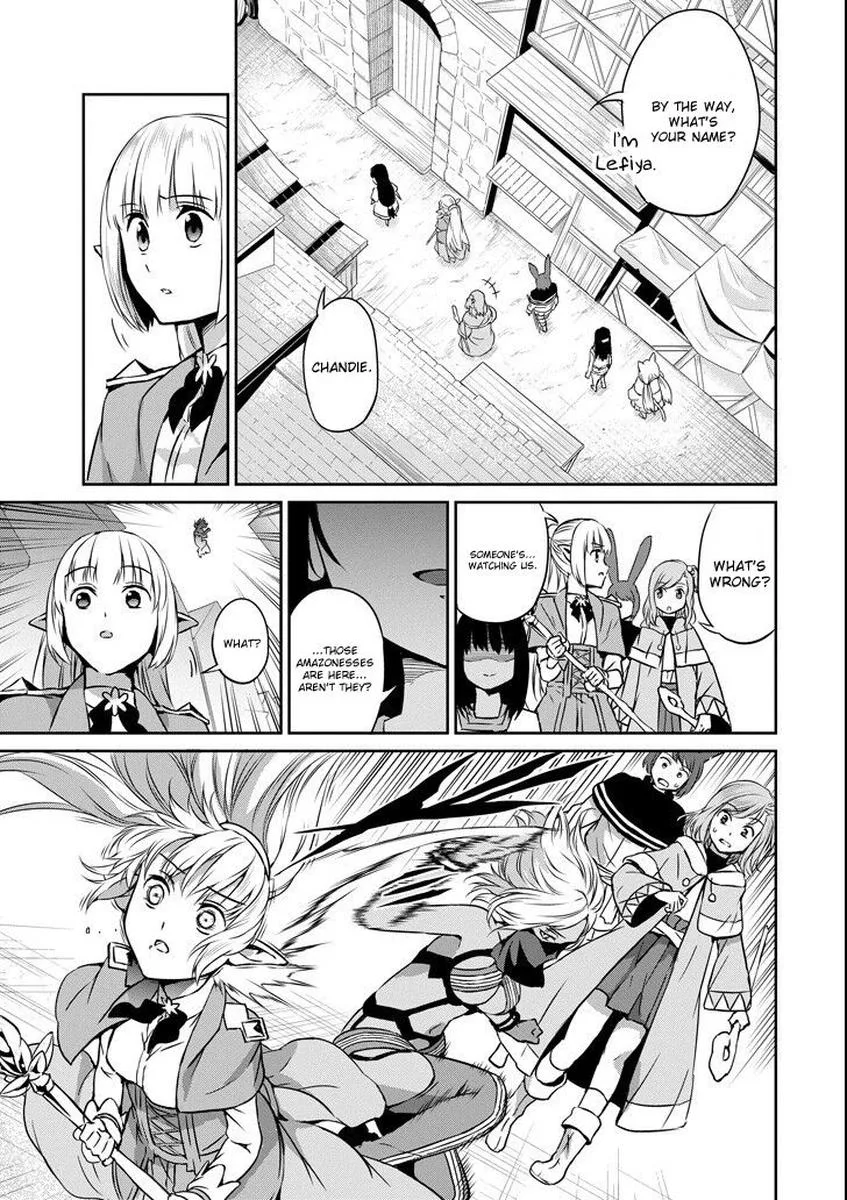 Dungeon ni Deai wo Motomeru no wa Machigatte Iru Darou ka Gaiden - Sword Oratoria Chapter 52 page 23