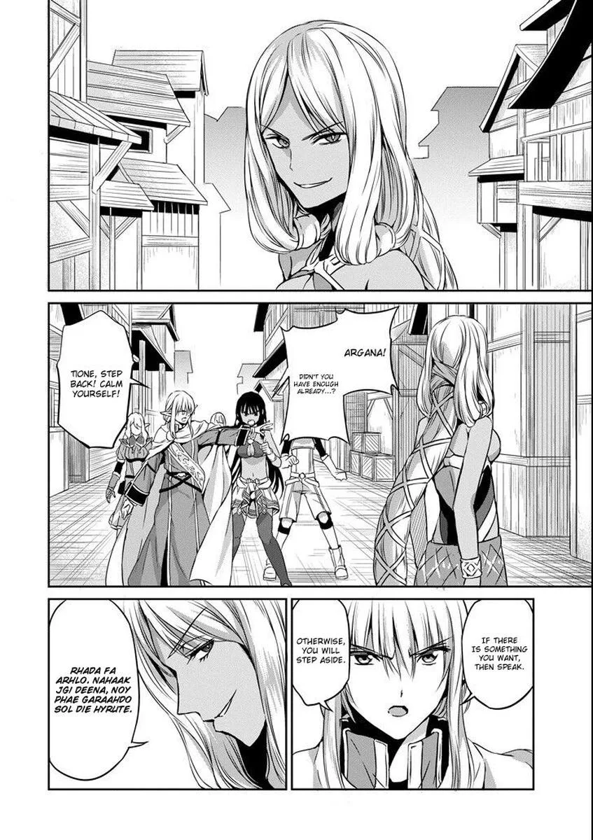 Dungeon ni Deai wo Motomeru no wa Machigatte Iru Darou ka Gaiden - Sword Oratoria Chapter 52 page 26