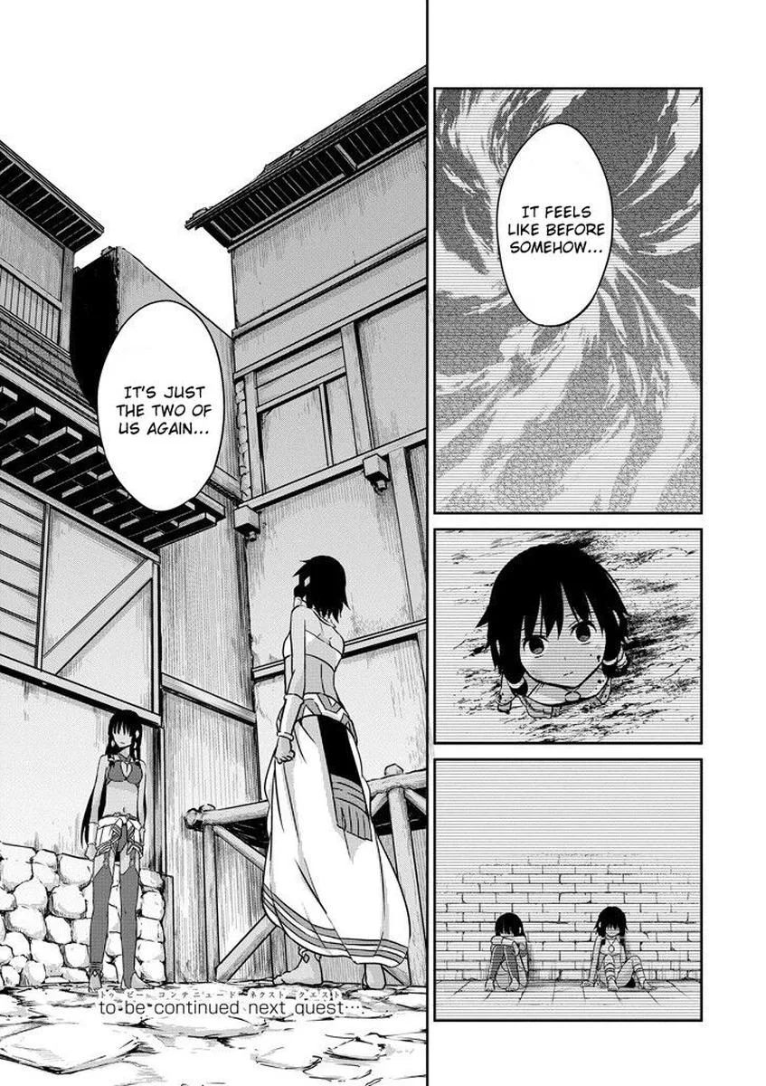 Dungeon ni Deai wo Motomeru no wa Machigatte Iru Darou ka Gaiden - Sword Oratoria Chapter 52 page 37